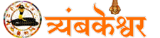 Acharya Baldev Shastri Logo
